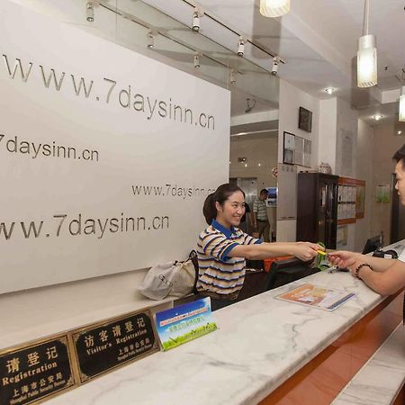 7Days Inn Chongqing Daxigou Renhe Street Buitenkant foto