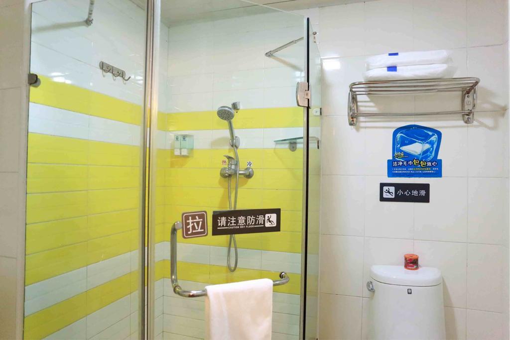 7Days Inn Chongqing Daxigou Renhe Street Kamer foto