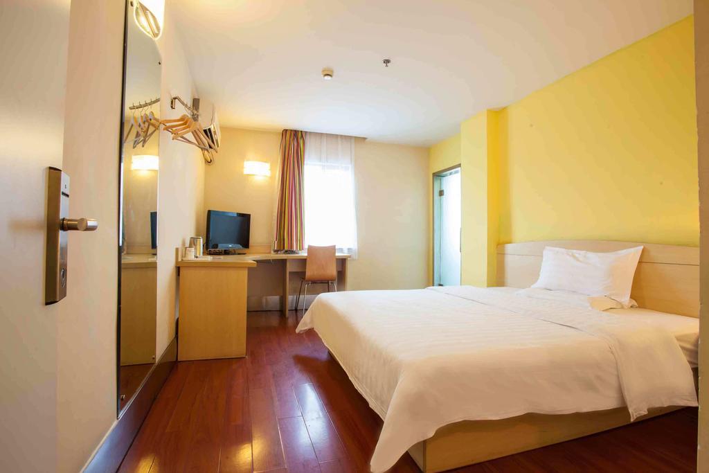 7Days Inn Chongqing Daxigou Renhe Street Buitenkant foto