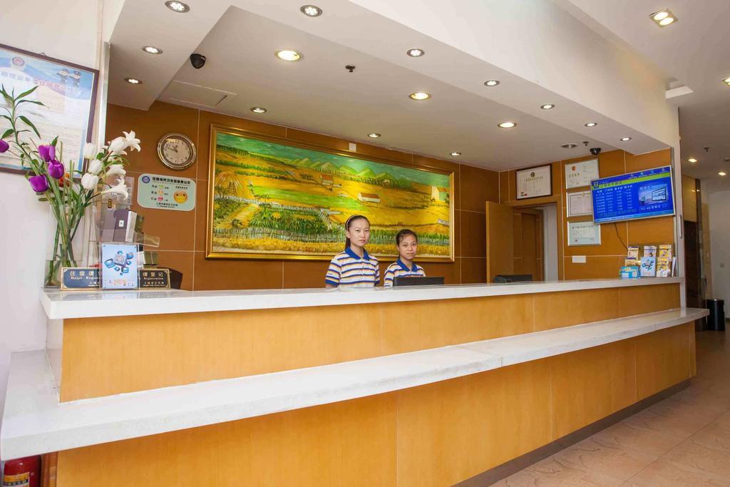 7Days Inn Chongqing Daxigou Renhe Street Buitenkant foto